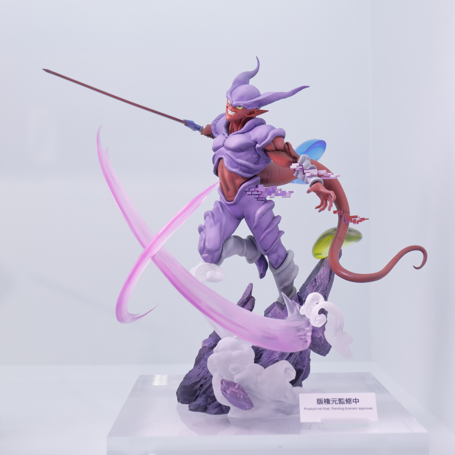 フィギュアーツZERO ［超激戦］スーパーサイヤ人3孫悟空-龍拳爆発