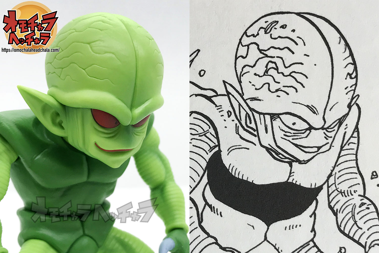 栽培マン レビュー】一番くじ ドラゴンボール EX 天下分け目の超決戦