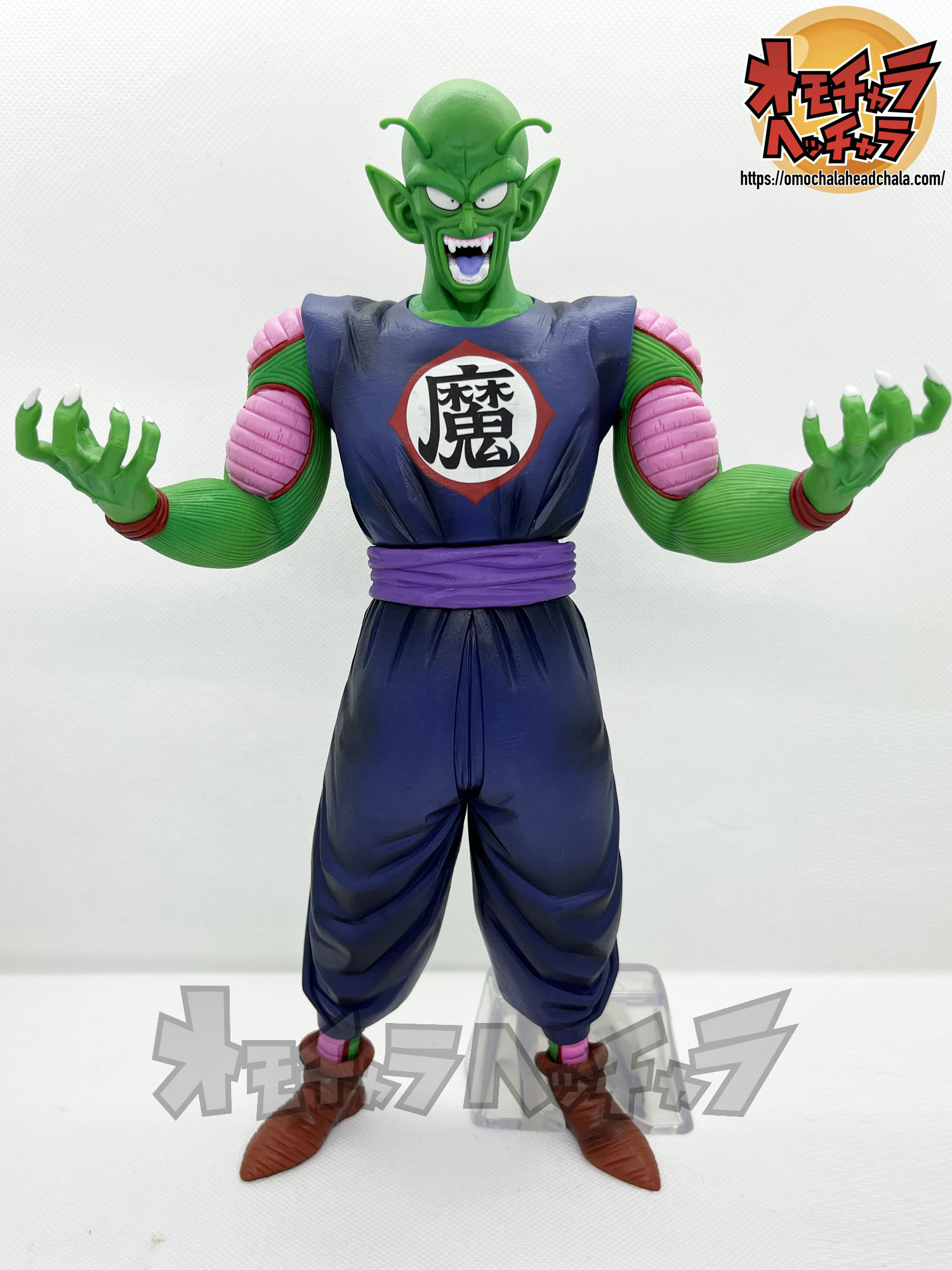 ピッコロ大魔王レビュー】一番くじ ドラゴンボール EX 摩訶不思議大