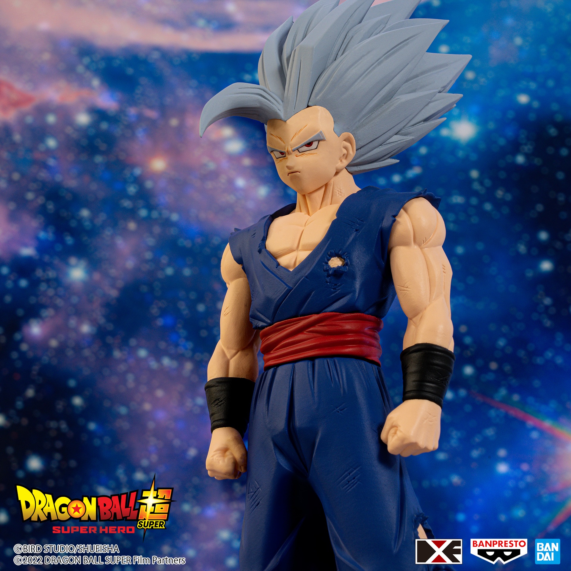 2023年5月ドラゴンボール新作プライズフィギュア【スーパーヒーローDXF