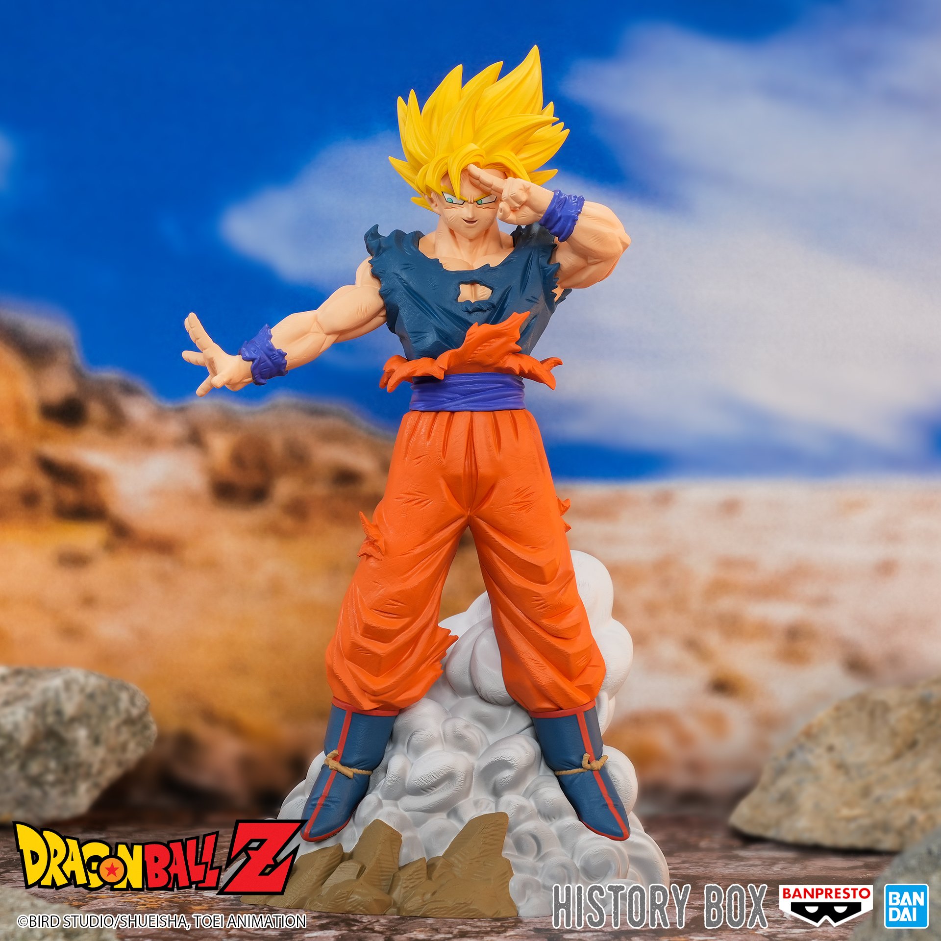 2024年1月ドラゴンボール新作プライズフィギュア【CLEARISE 超サイヤ人