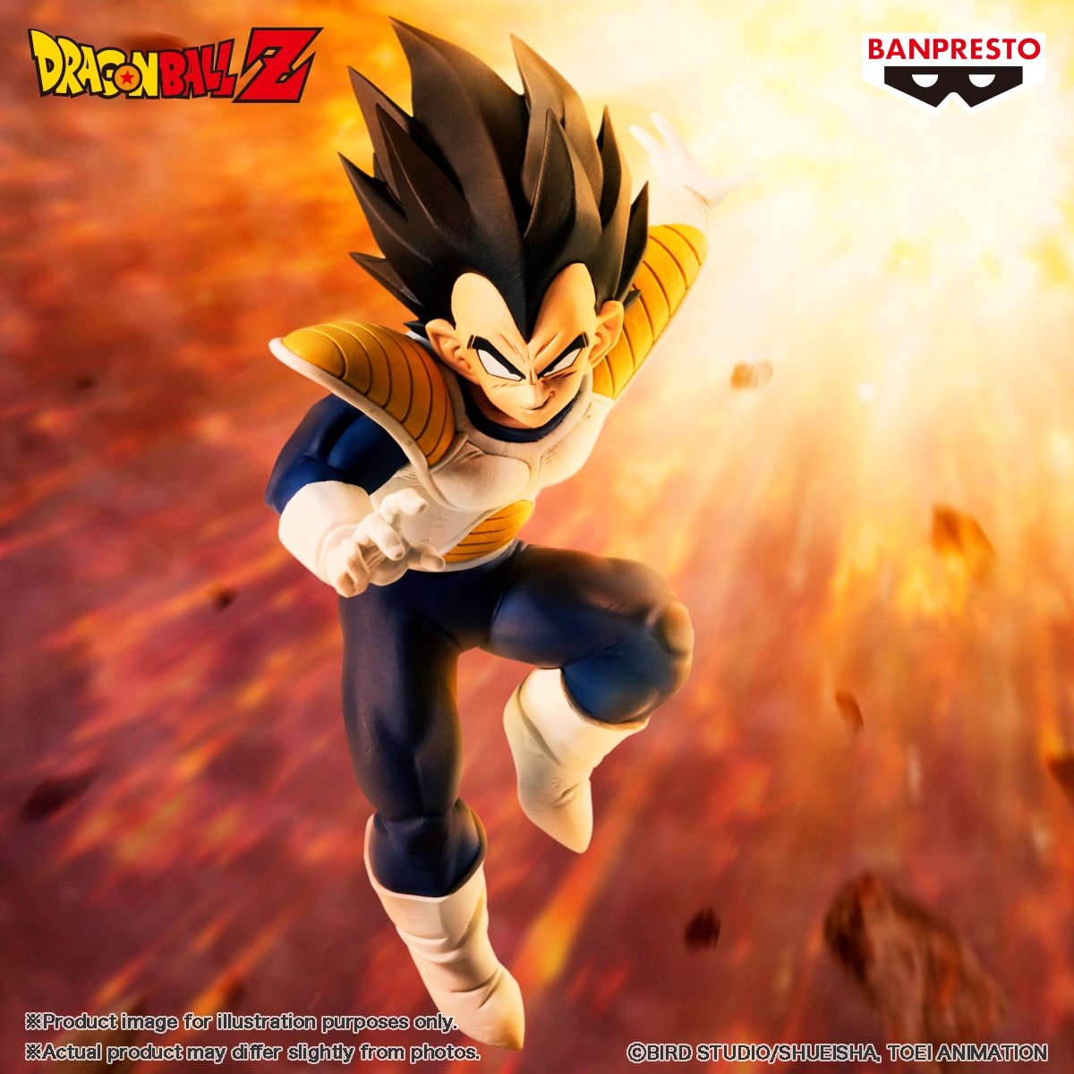 2024年2月ドラゴンボール新作プライズフィギュア【MATCH MAKERS