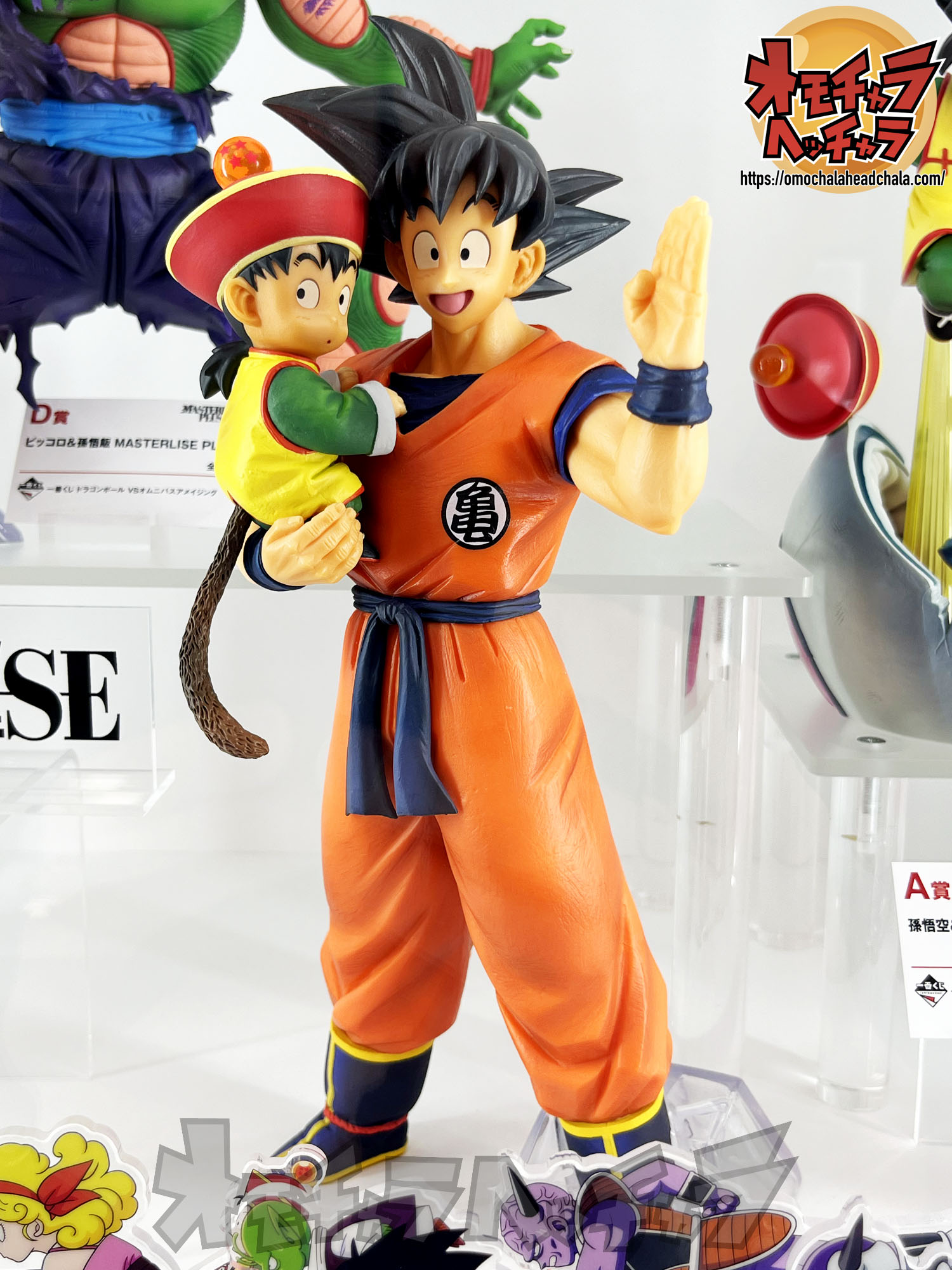 一番くじ ドラゴンボール A賞 ～超好適手列伝～ 孫悟空フィギア
