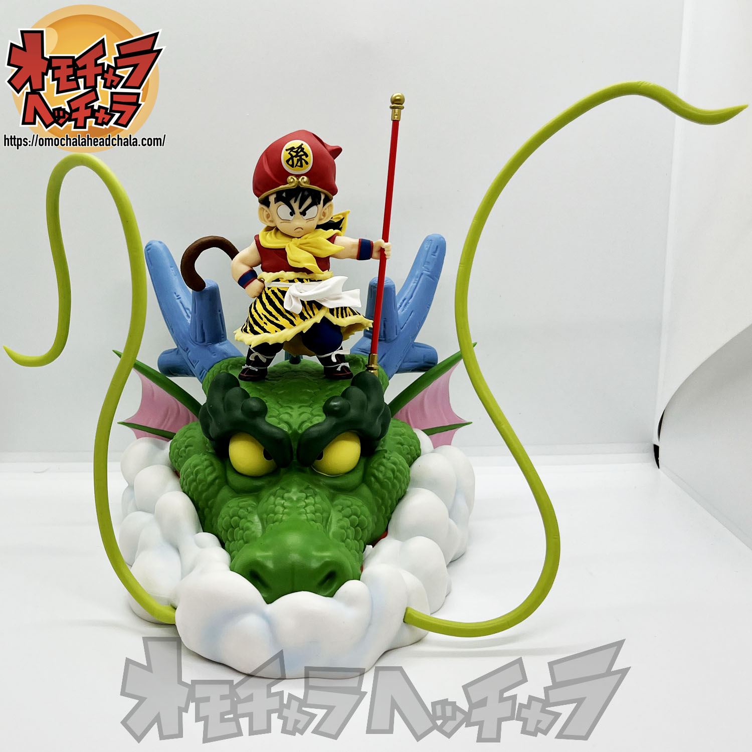 孫悟飯＆龍（でてこい とびきりZENKAIパワー!） レビュー】一番くじ