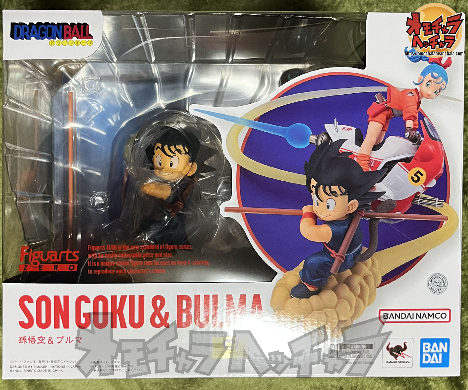 フィギュアーツZERO 孫悟空＆ブルマレビュー】ドラゴンボール（2025年