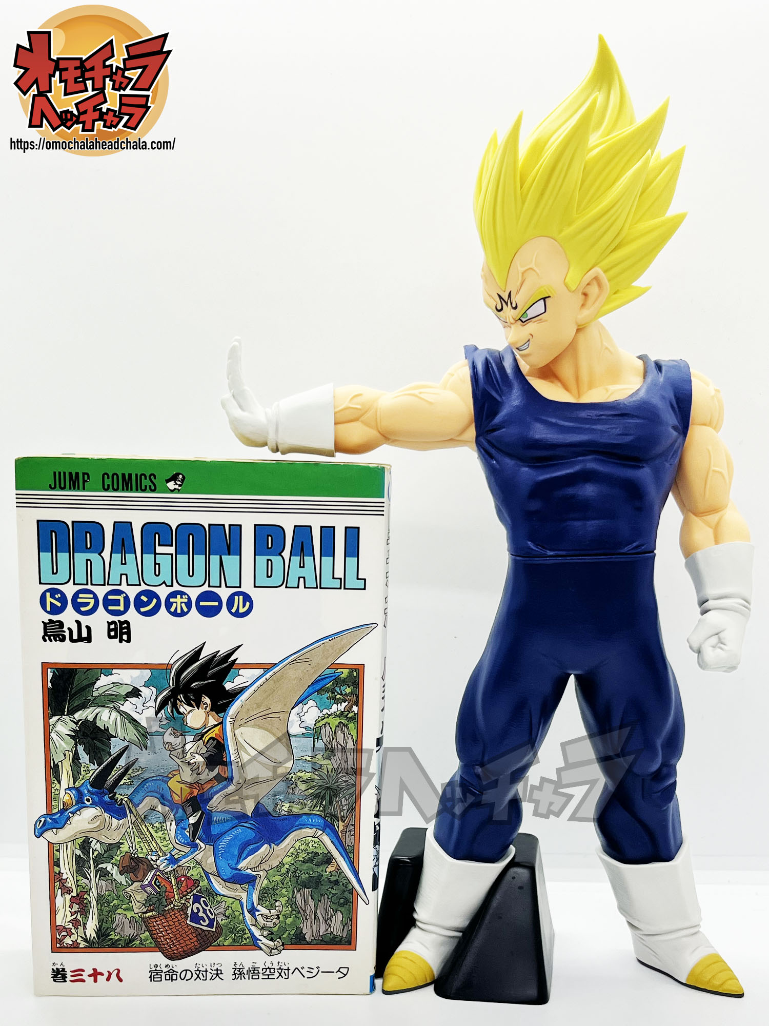 魔人べジータレビュー】ドラゴンボールZ Grandista-MAJIN VEGETA