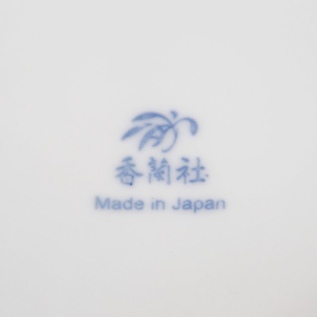 ルリ春蘭）花瓶|有田焼の老舗-香蘭社オンラインショップ