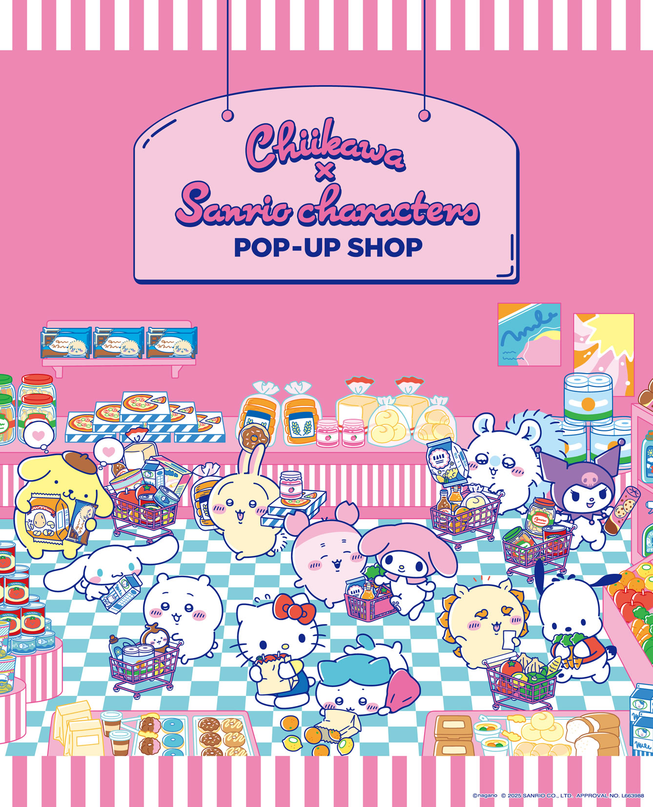 ちいかわ×サンリオキャラクターズ】コラボ商品12/12(金)～発売