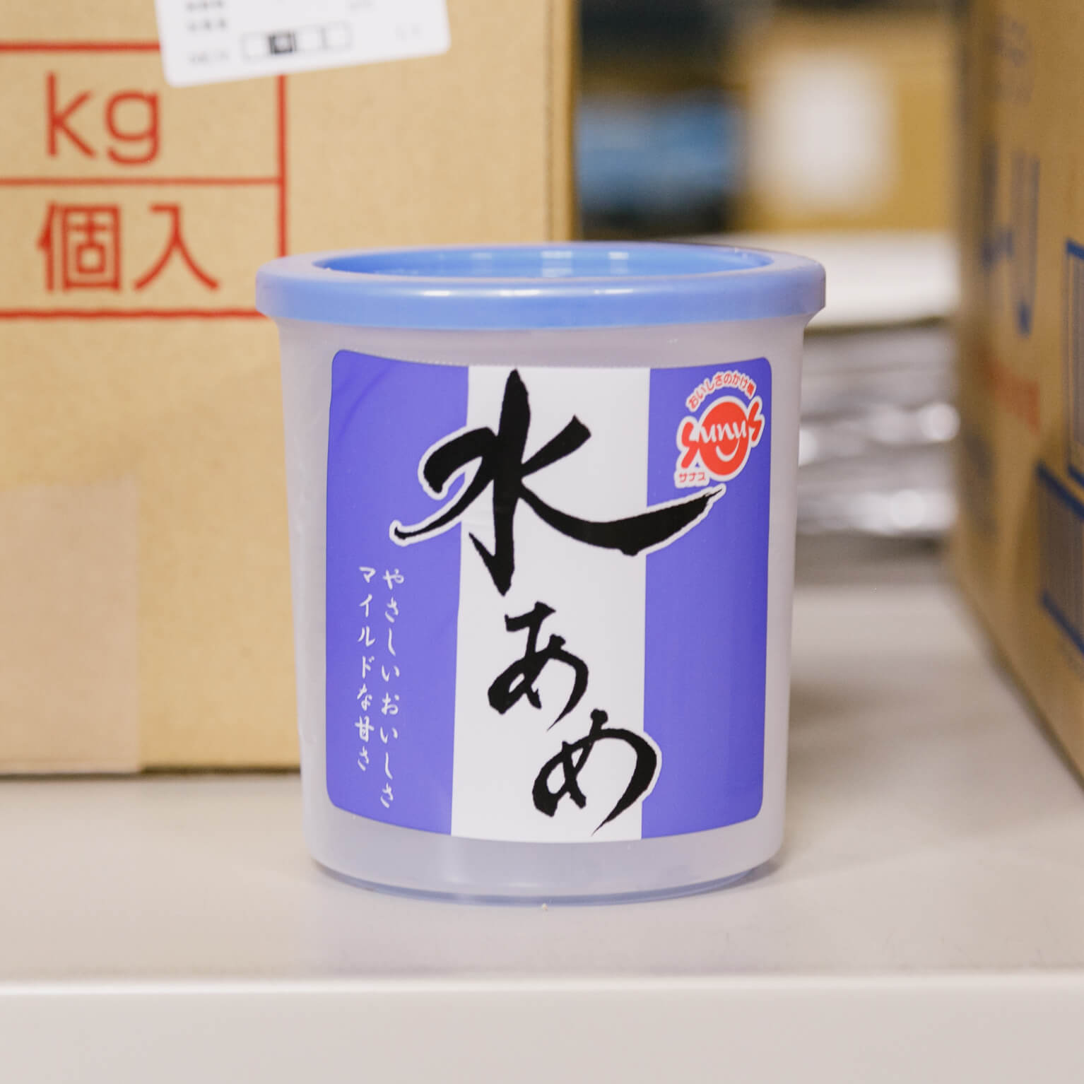 水あめ 1kg : サナス | スモールビジネスのための問屋サービス orderie