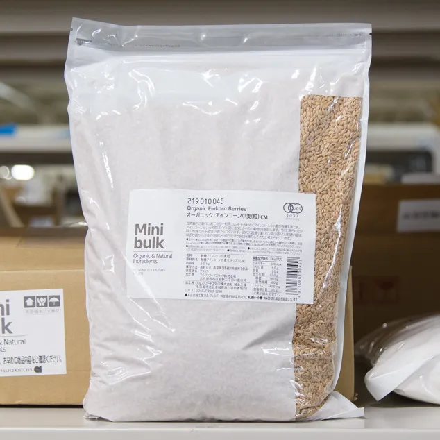 Mbオーガニック・アインコーン小麦(粒) 2.5KG：アルファフードスタッフ