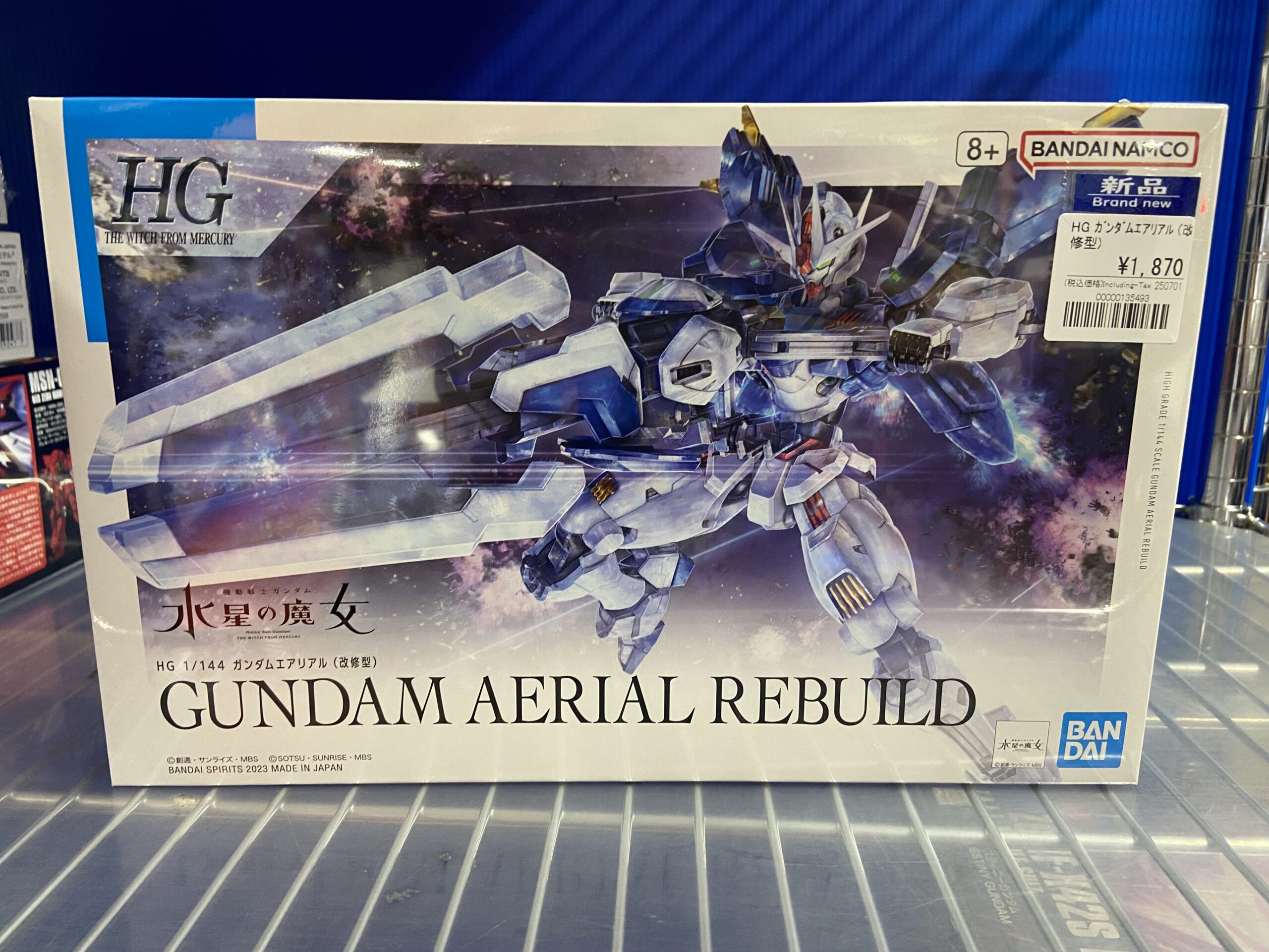 RG シャイニングガンダムやGQuuuuuuX（ジークアクス）、再販ガンプラ