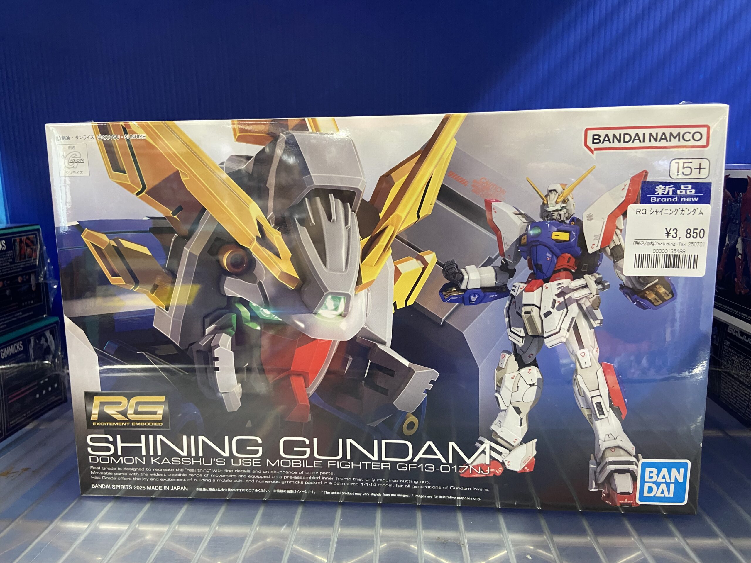 RG シャイニングガンダムやGQuuuuuuX（ジークアクス）、再販ガンプラ