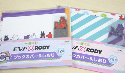 シンジもいるよ“EVA×RODY”一番くじ発売！ カヲル「君の気持ちは伝わる