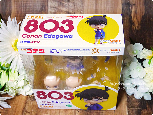 ねんどろいど 名探偵コナン 江戸川コナン」お迎えした！開封の儀 | 腐