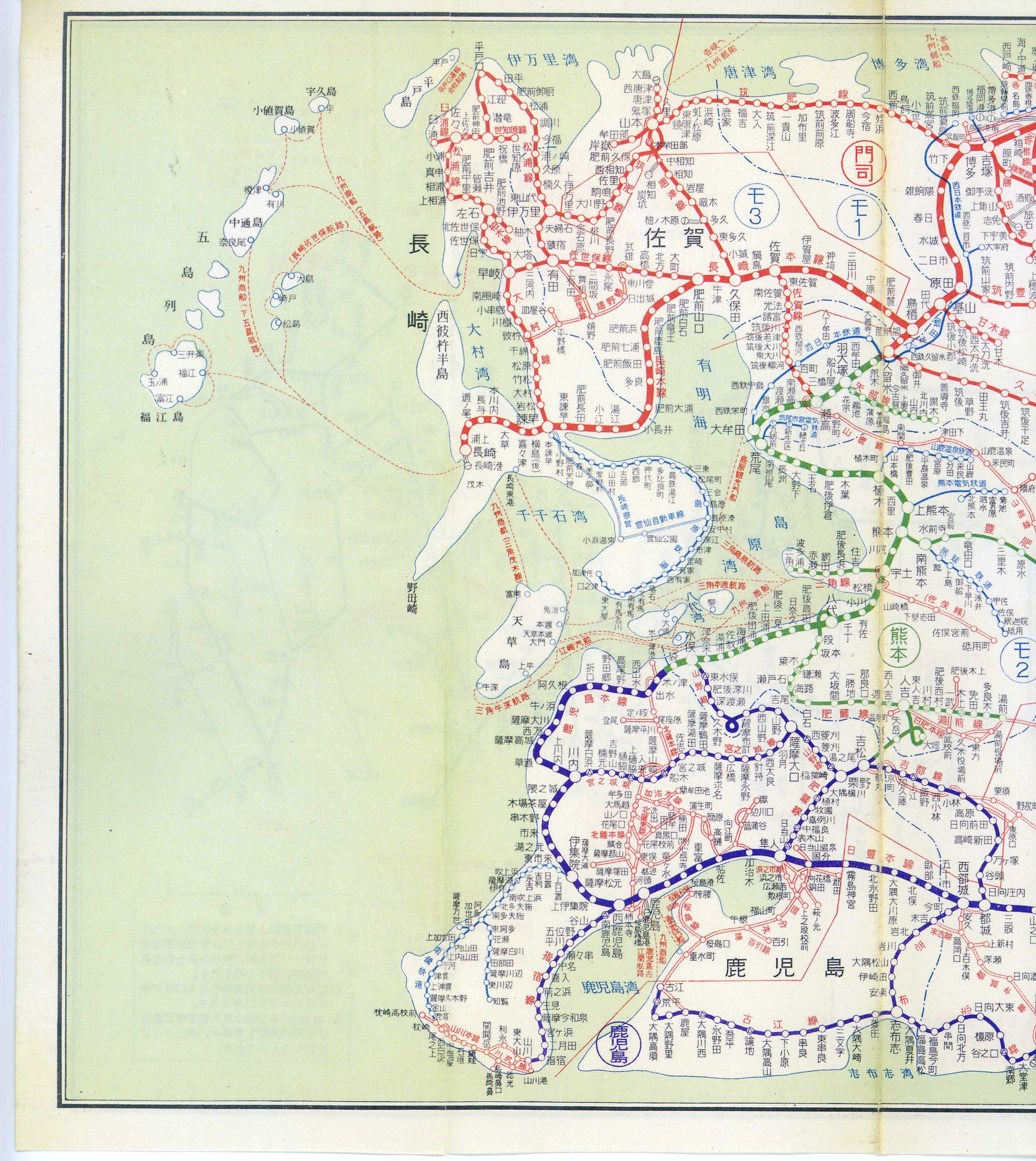 鉄道線路図 【 昭和35年 】