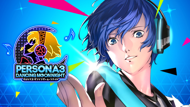 P3D』「真田明彦」のキャラクター動画を公開！さらに「購入ガイド