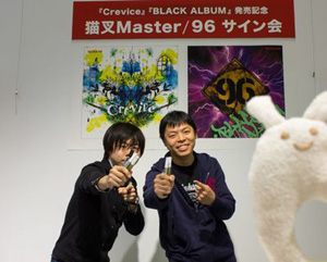 ライブ・イベントレポート
