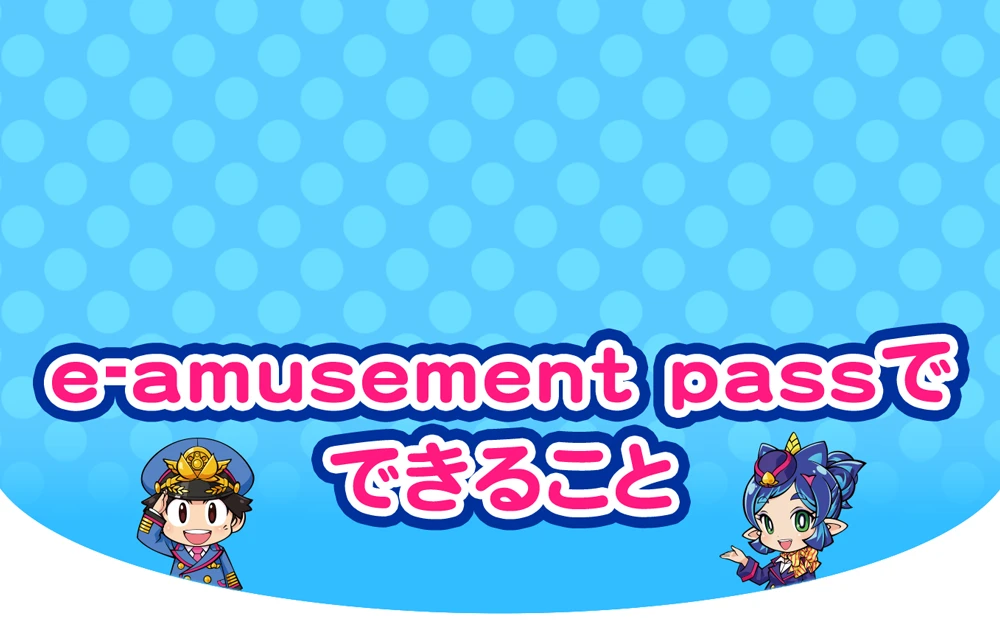 桃太郎電鉄ワールド ～地球もメダルもまわってる！～公式サイト