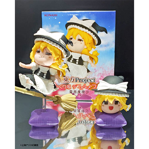 コナミプライズコレクション