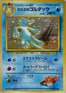 1stgym1022.jpg