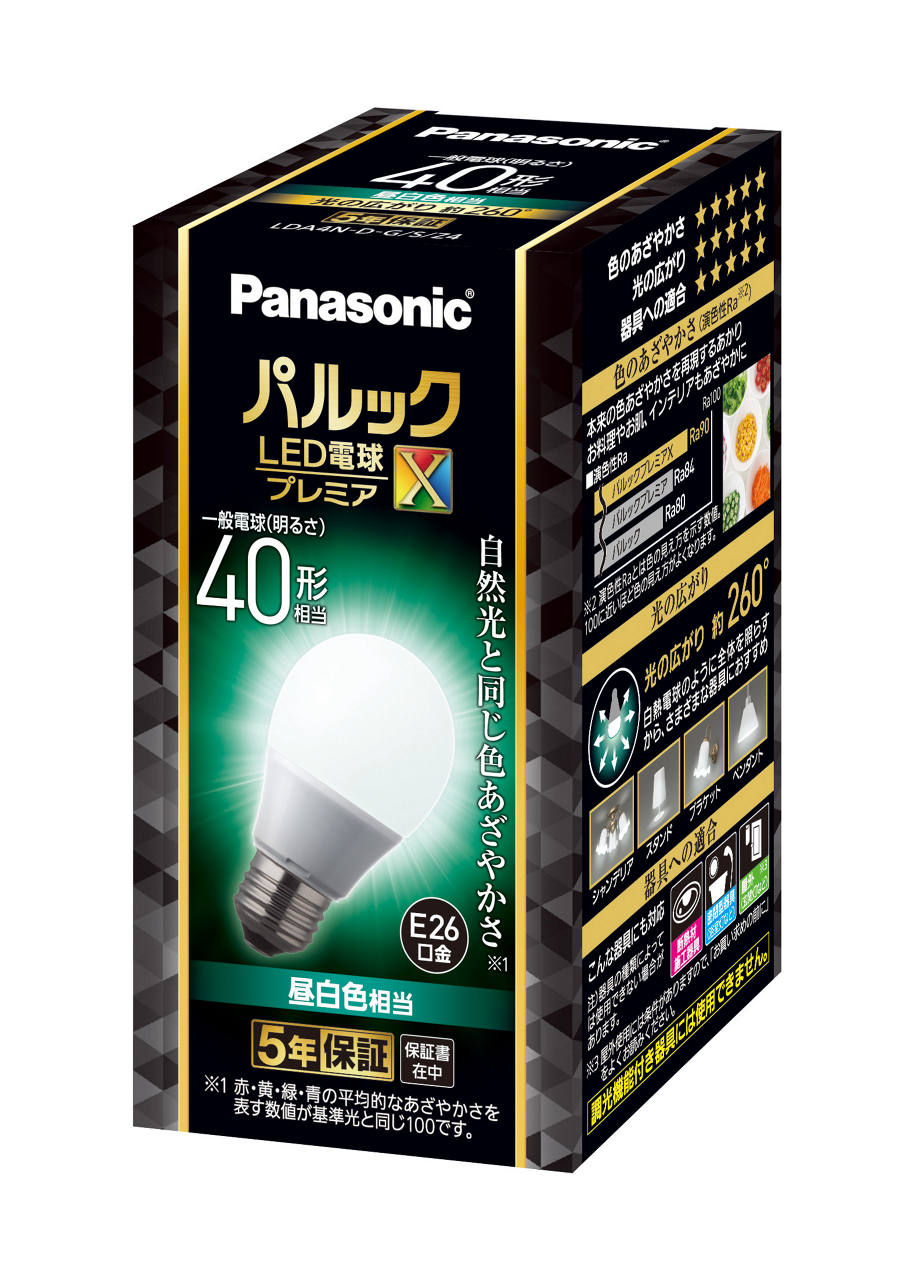 概要 LED電球プレミアX 4.4W（昼白色相当） LDA4NDGSZ4 | LED電球