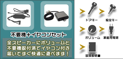 ディスクアップ2（DISCUP2）パチスロ実機本体+タッチパネル式データ