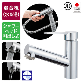 シャワー水栓・シャワー機能付き蛇口の特集｜個性派水回りショップ