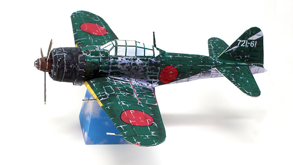 日本海軍『零式艦上戦闘機五二型』インデックスページ (1/48) - 紙模型工房