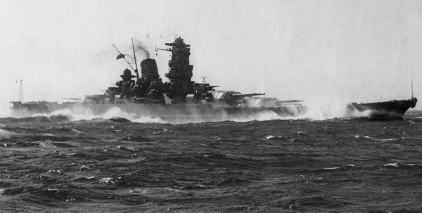 戦艦「大和」実艦解説・写真集 - 紙模型工房