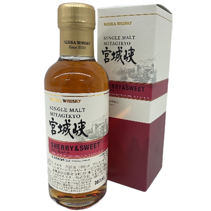 ウイスキー ギフト 飲み比べセット ｜食とお酒の通販サイト「うまいる」