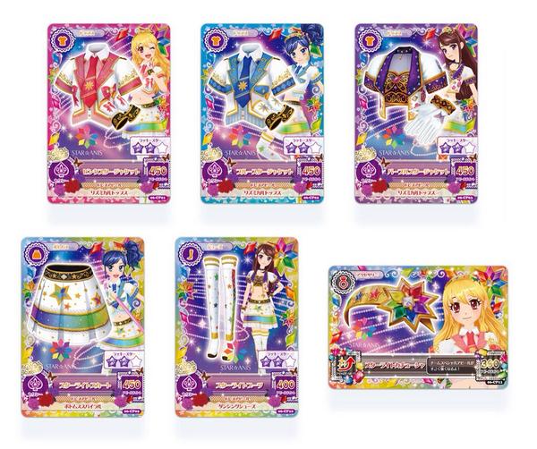 1stシーズンBD-BOXの特典カードが決定！BOX1と2でスターアニスのドレス