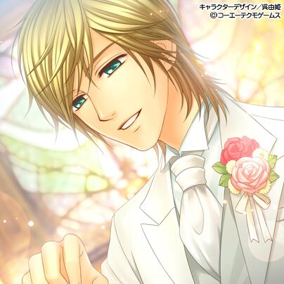 君の花嫁姿は、さぞ聖女のように清らかで美しいだろうね」（加地葵