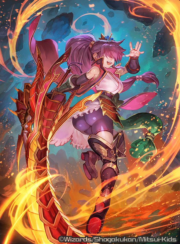 本日発売のデュエル・マスターズ「ファイナル・メモリアル・パック〜DS