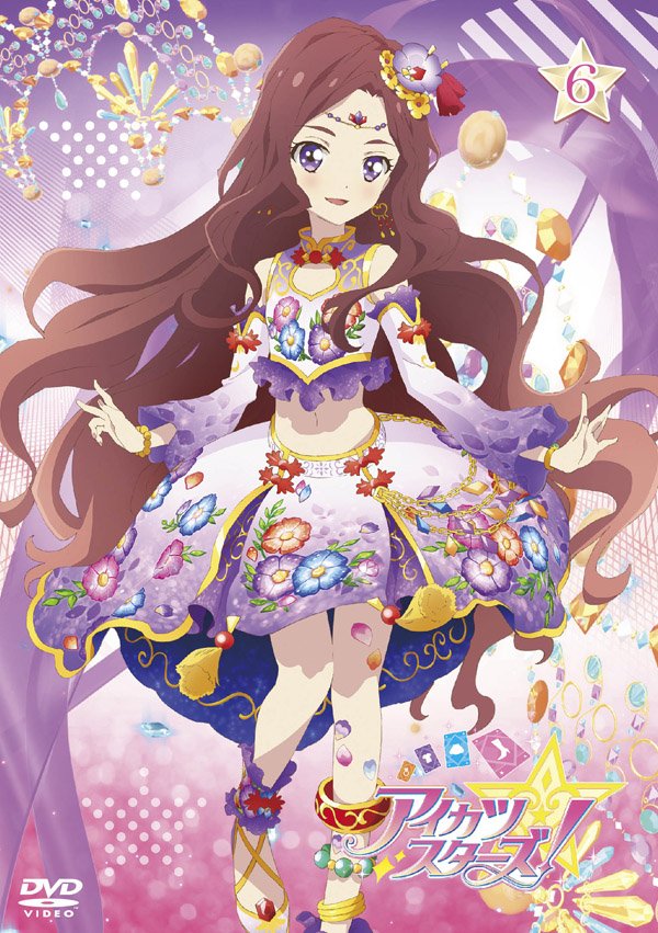 4/4発売「アイカツスターズ！ Blu-ray BOX3」、DVD6巻のジャケットをご