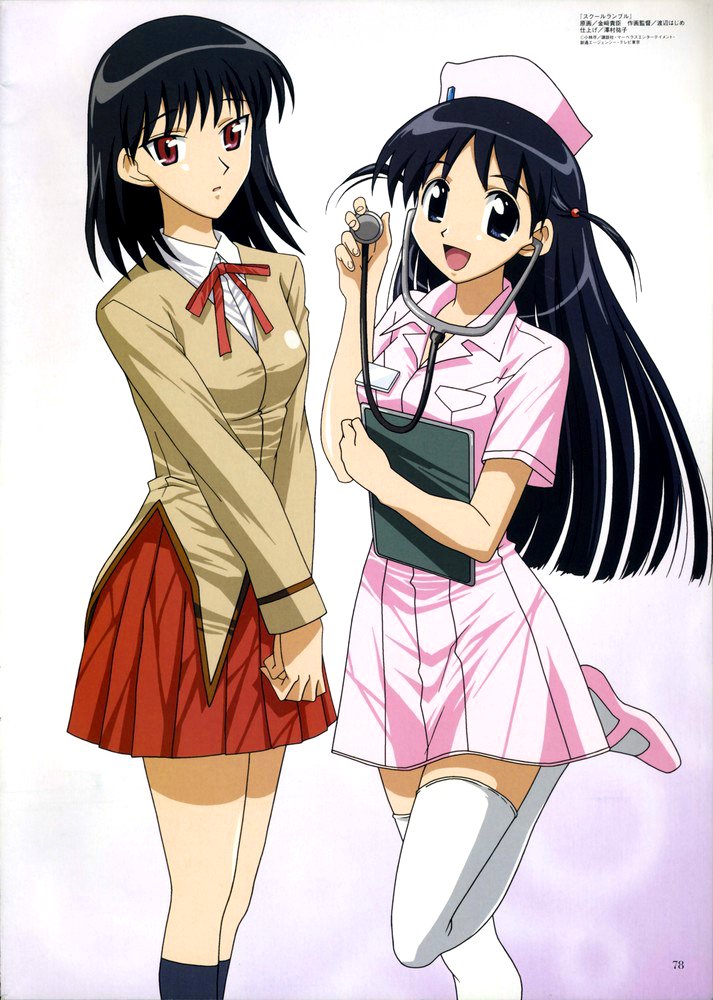八雲ちゃん誕生日おめでとう！！ #スクールランブル #塚本八雲生誕祭