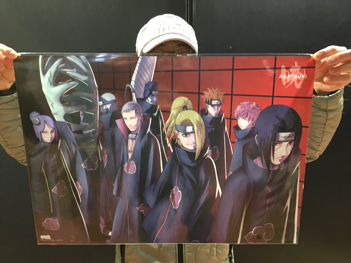 ジャンプフェスタ2017ぴえろブース先行販売商品NARUTO疾風伝A2クリア