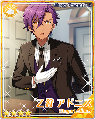 イベント情報】15時より「ご奉仕！喫茶UNDEAD」を開始しました！夢ノ咲