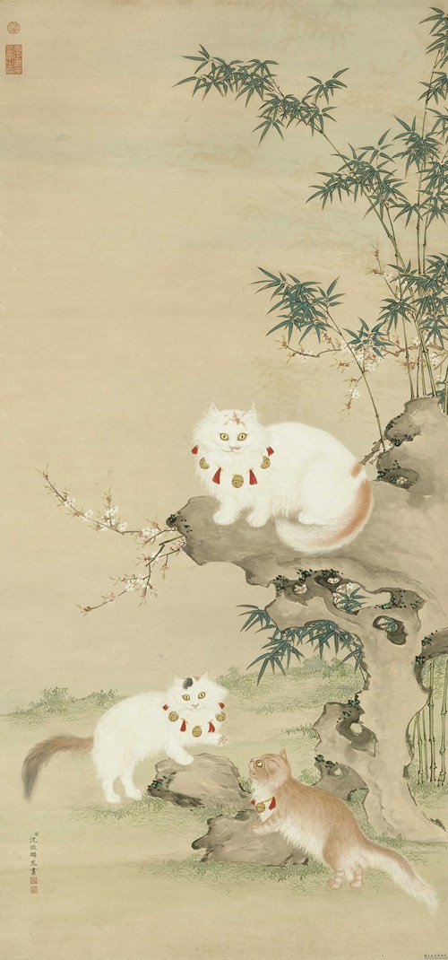 沈振麟の「猫竹」。故宮博物館所蔵の清朝絵画。お猫さま、その素敵な