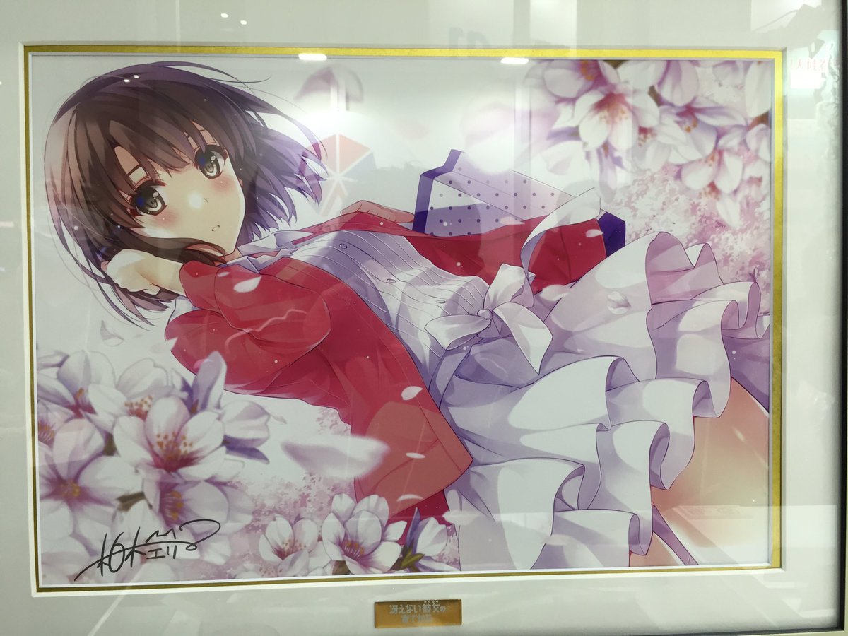 AJ2016】#アニプラ コーナーでは高級複製原画 キャラファイングラフの