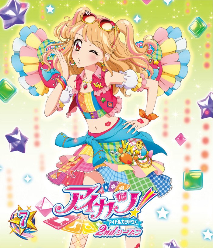 本日は、夏樹みくるちゃんのお誕生日🎉 最近元気がでない、やる気が