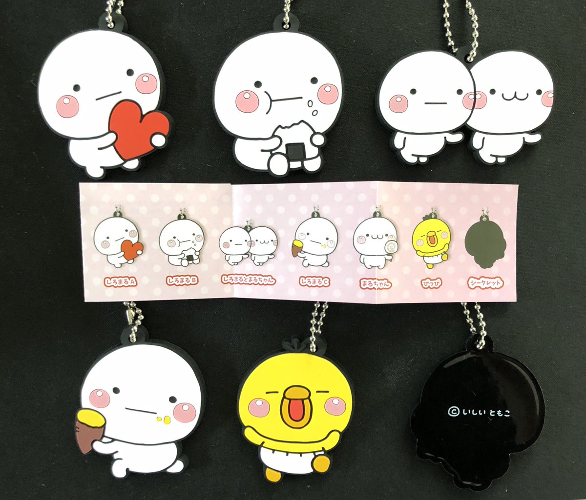 ○・-・○) ♡