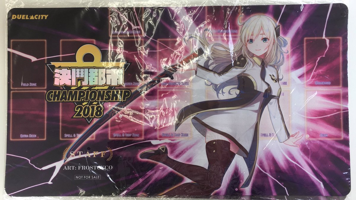遊戯王 公式 プレイマット 閃刀姫＝ゼロ OTS CHAMPION 未開封 EU WCQ