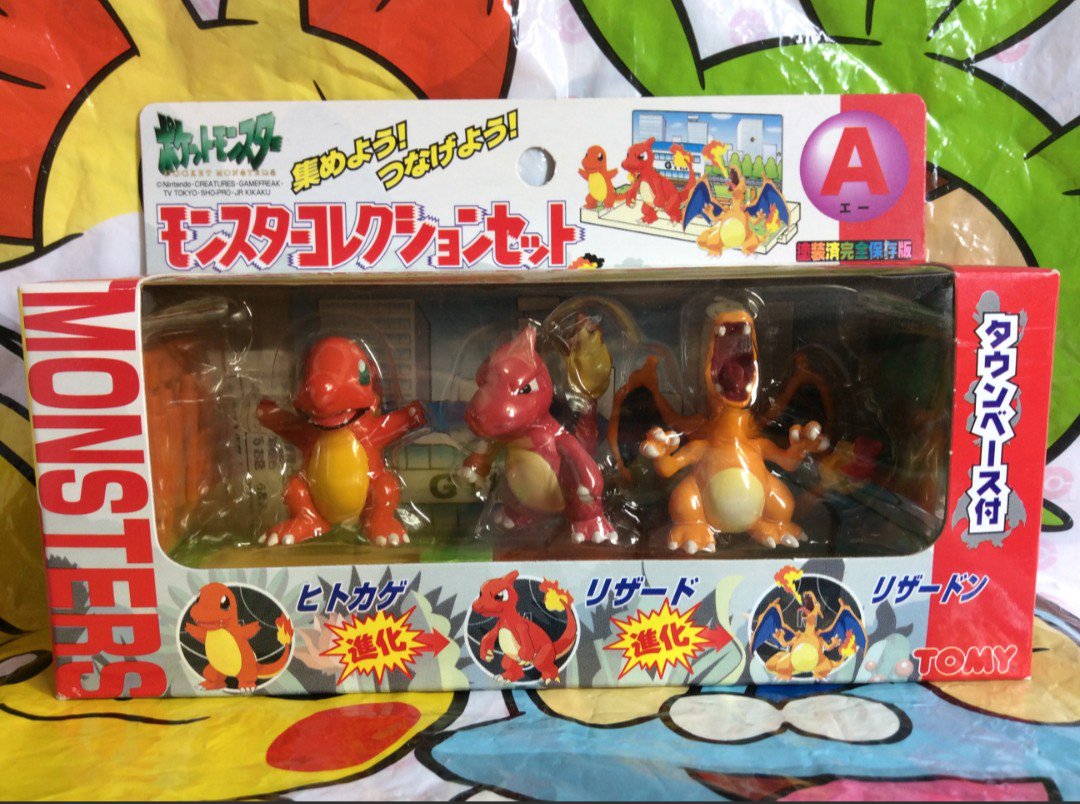 懐かしのポケモンおもちゃ 初代モンスターコレクションに金属のやつに