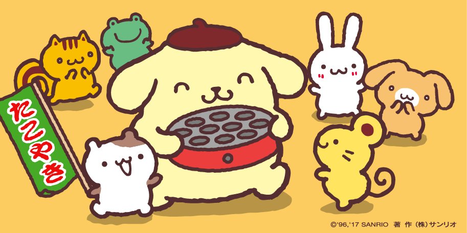 おはよう♪ そして大阪からただいま〜♡ 今回のおみやげは…じゃーん