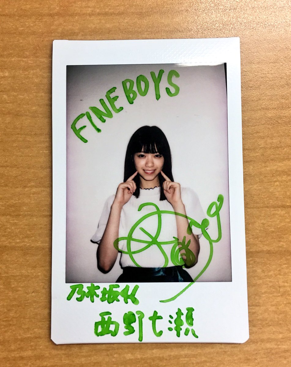白石玲香◢ (@maiyan__4646) / Posts / X