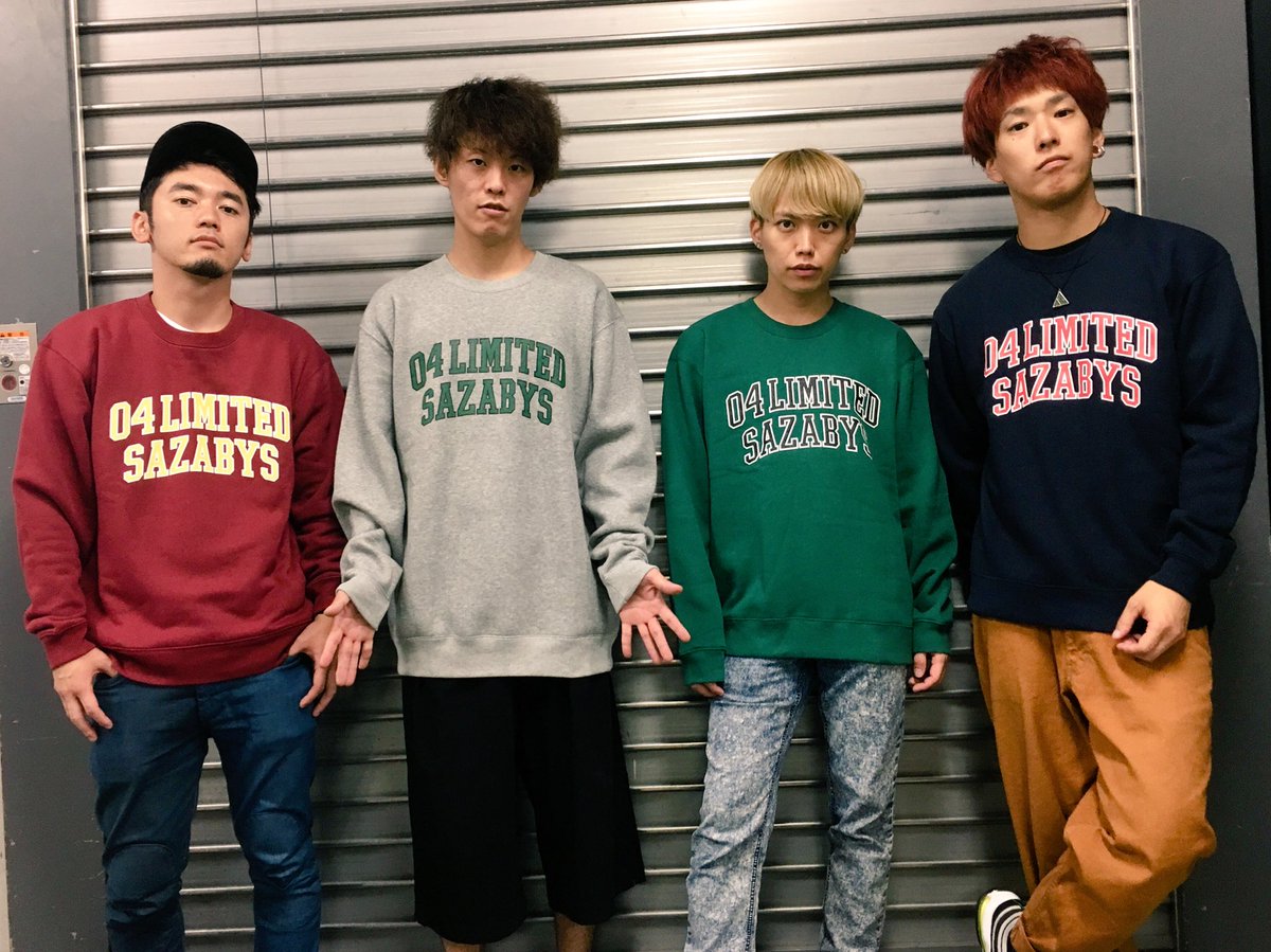 スウェット！着用写真！】 GEN、HIROKAZ、RYU-TAは L KOUHEIは XL を