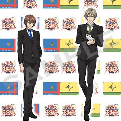 バンダイビジュアル】「ジャンプフェスタ2018」バンダイビジュアル