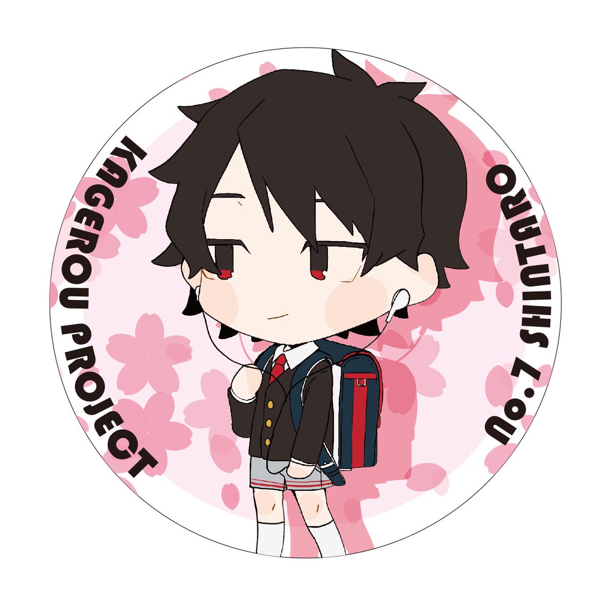 新作カゲプロ