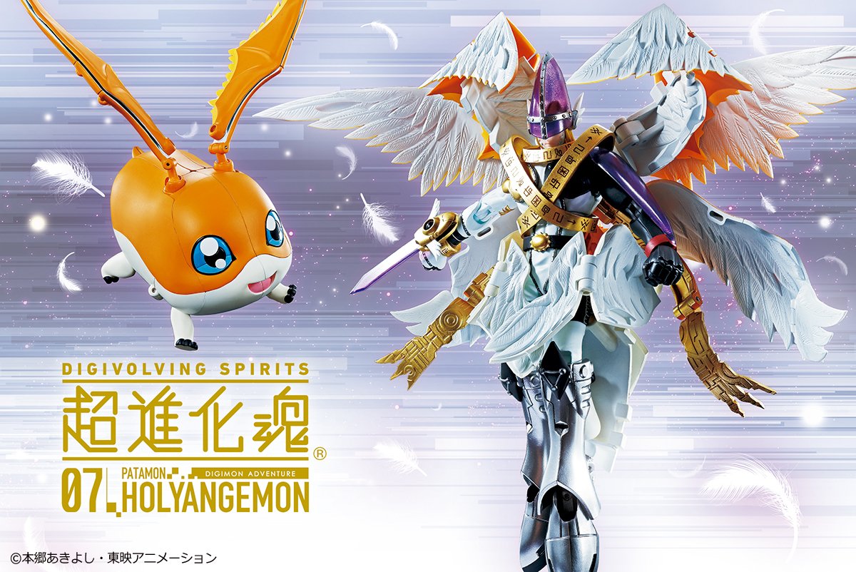 超進化魂 07 ホーリーエンジェモン」商品化記念！ この商品が店頭予約