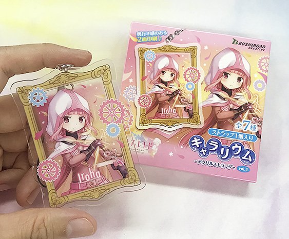 ⏱️マギレコグッズ情報🍬】「マギアレコード 魔法少女まどか☆マギカ